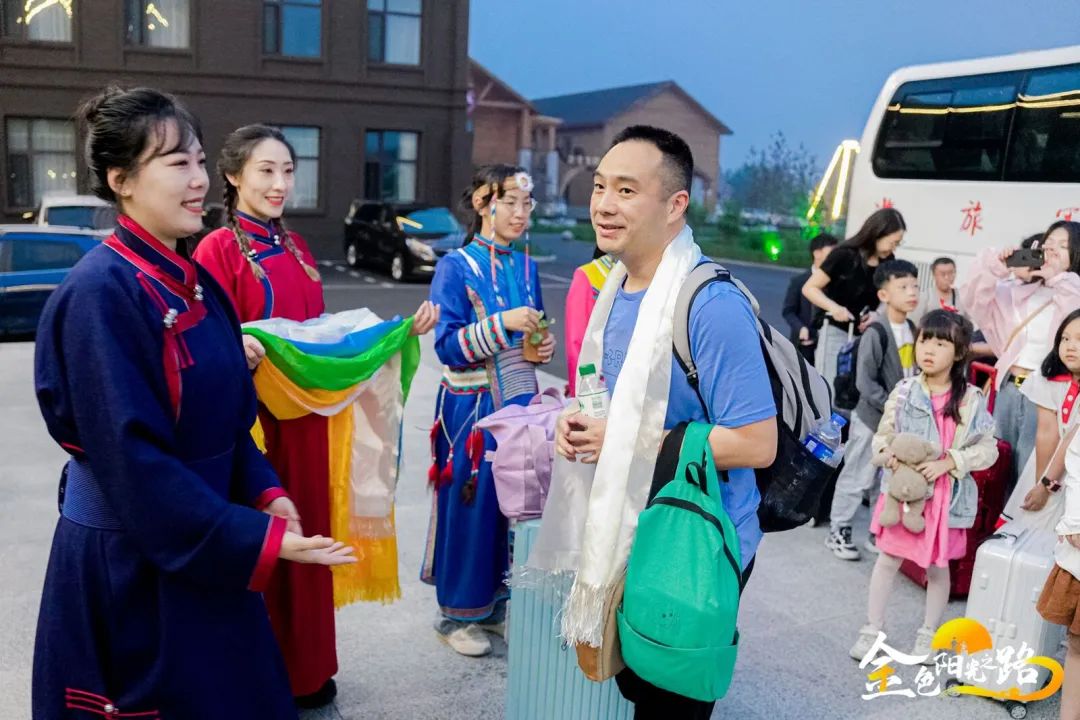 为了这场公益活动，我们去到了中国最冷的城市