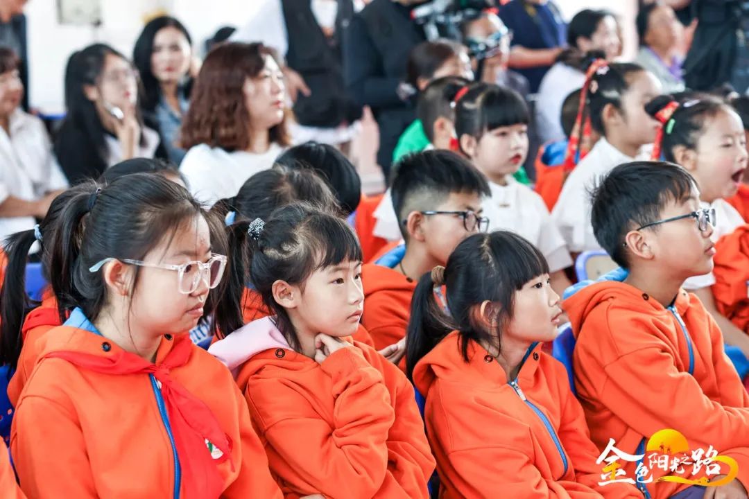 为了这场公益活动，我们去到了中国最冷的城市