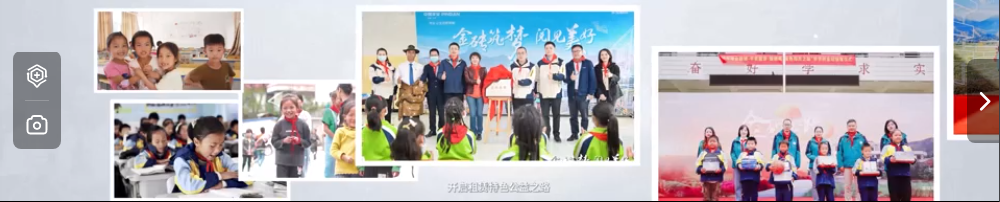 这个“十年”开场大片，有亿点点震撼！