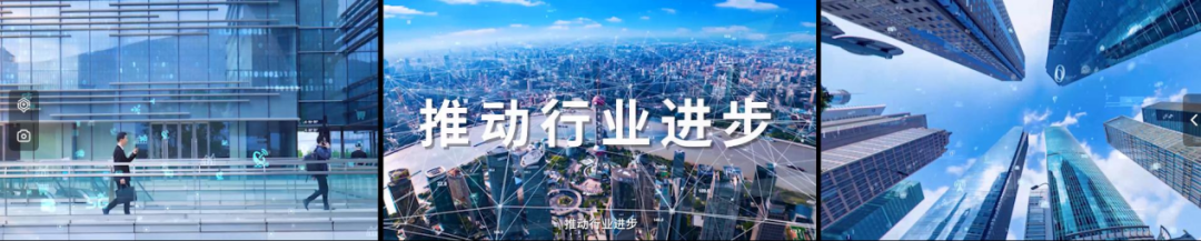 这个“十年”开场大片，有亿点点震撼！