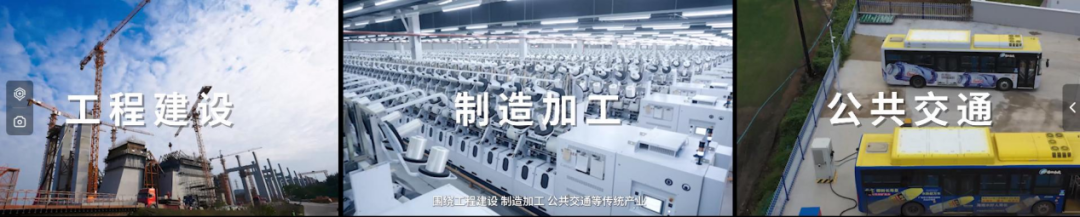 这个“十年”开场大片，有亿点点震撼！
